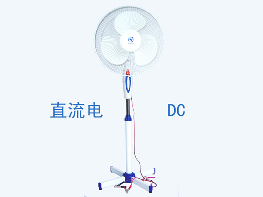 DC Stand Fan